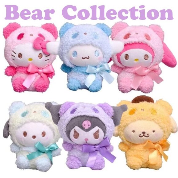 Sanrio keychain plush - Picture 3 of 8